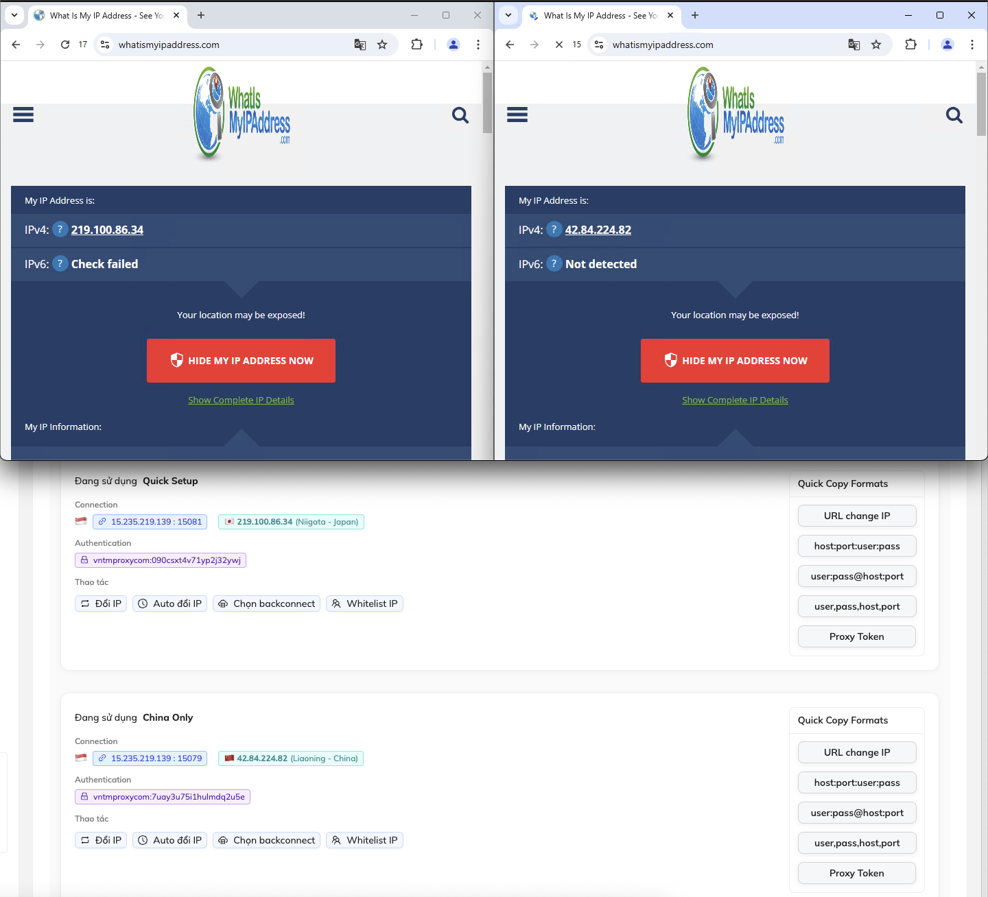 adspower2
